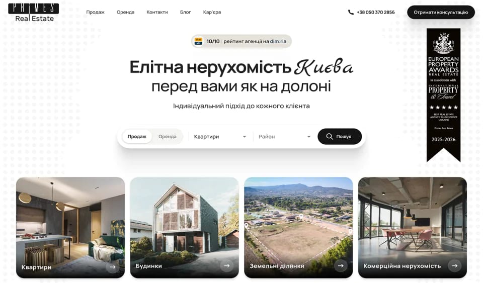 Primes Real Estate