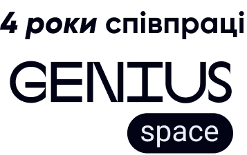 Genius